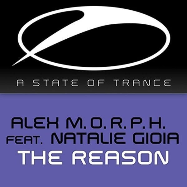 alexmorph.jpg