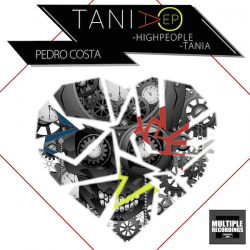 tanido.png