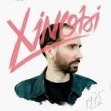 xinobi.jpg