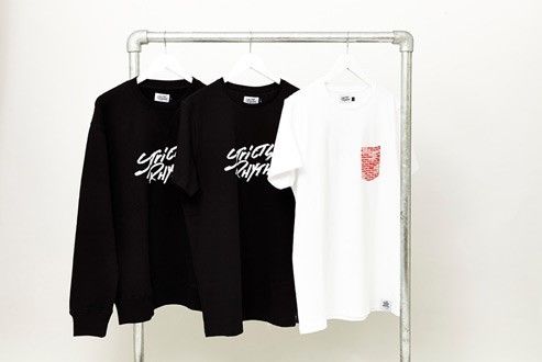 defectedclothing.jpg