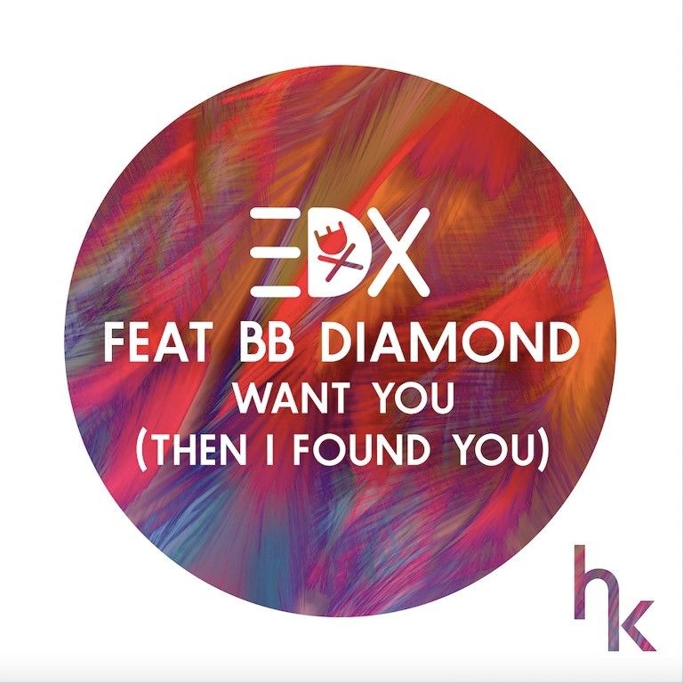 edx.jpg