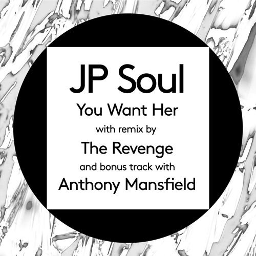 jpsoul.jpg