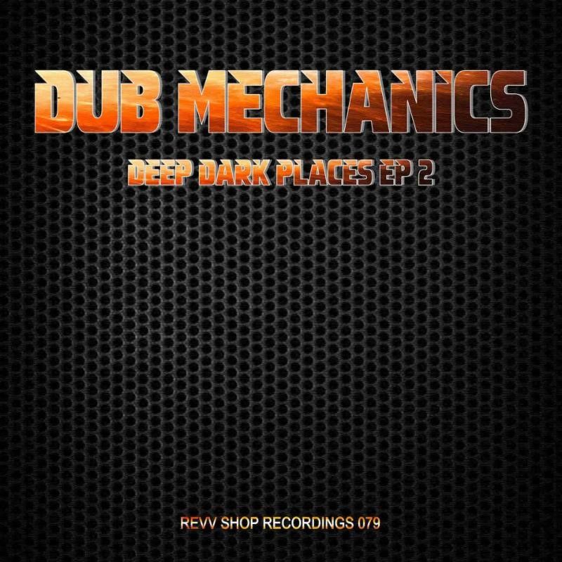 dubmech.jpg