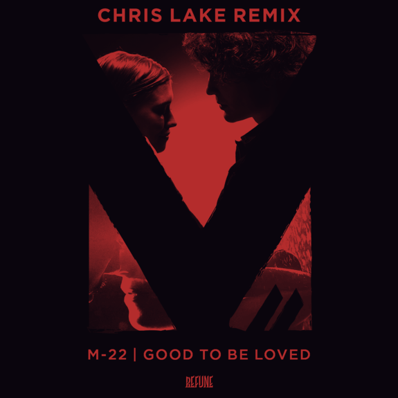 cuvm_chrislake_1.png