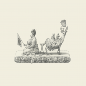 artwork_upercent_-_vuit_ep_-_microcastle.png