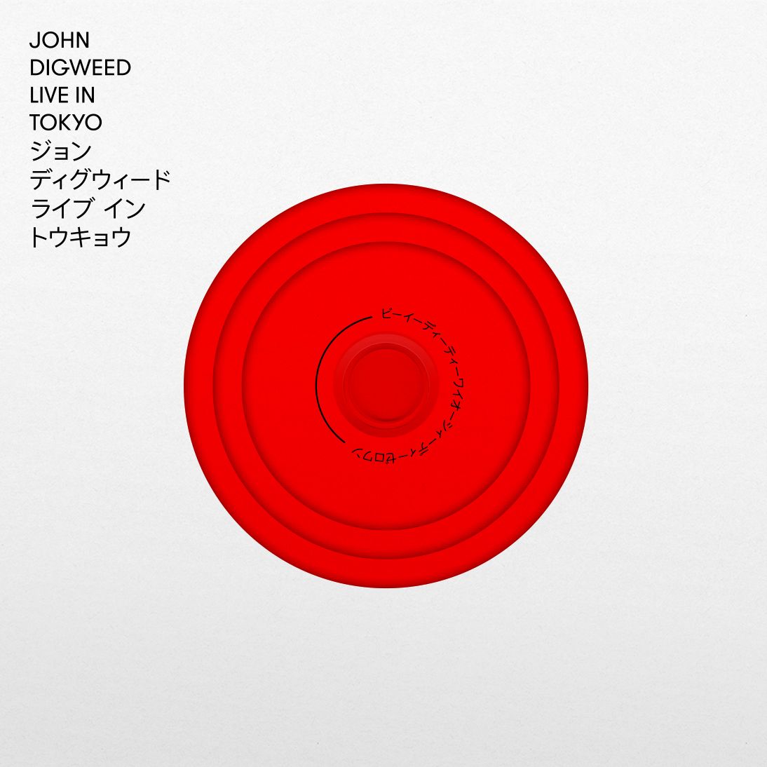 sleeve_01_square_nbackground.jpg