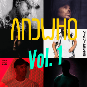 packshot_-_and_who_vol.1.png